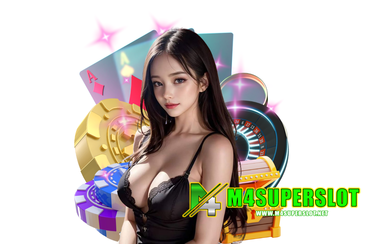 m4super slot แจกเครดิตฟรี